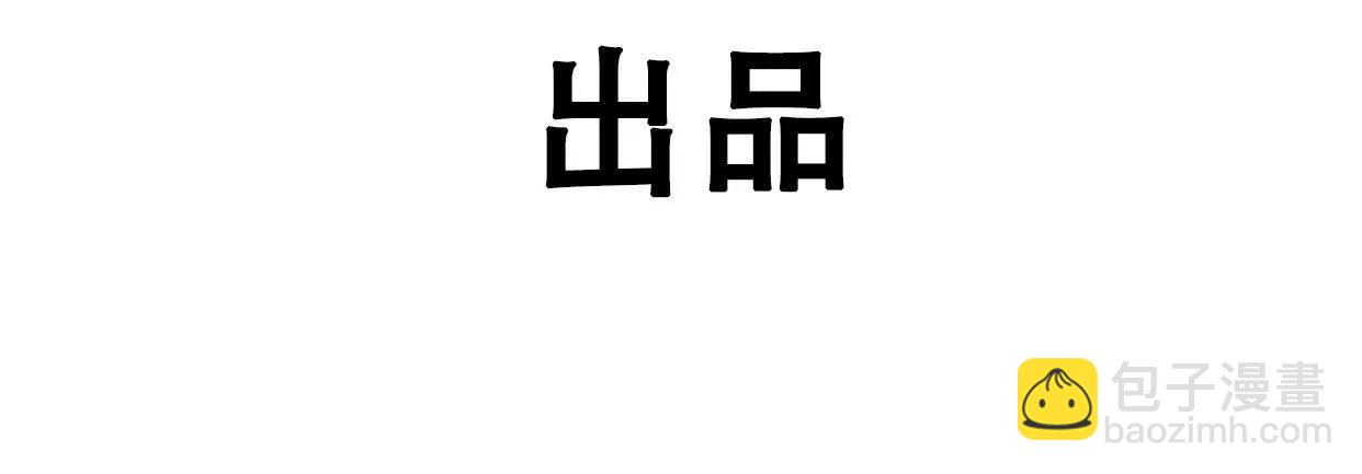 136话立于亿万生命之上3