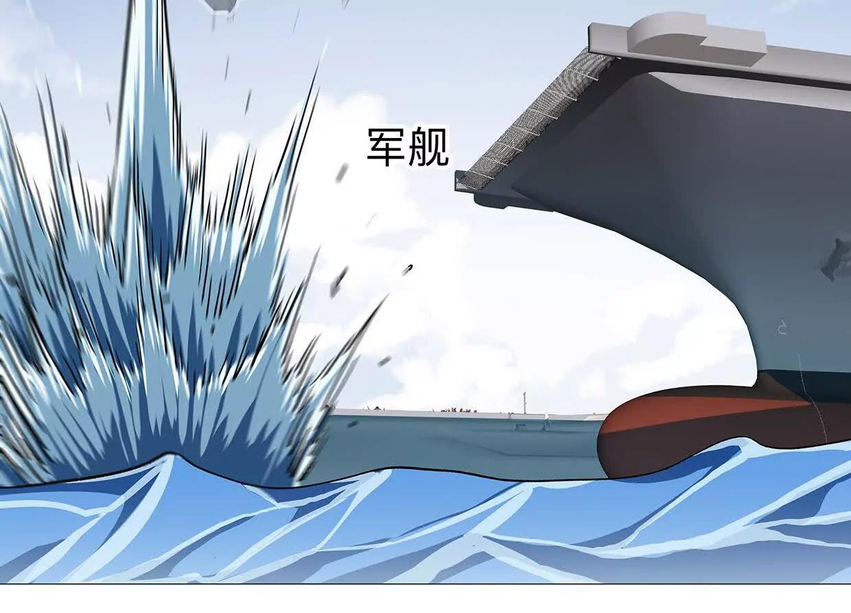 136话立于亿万生命之上63