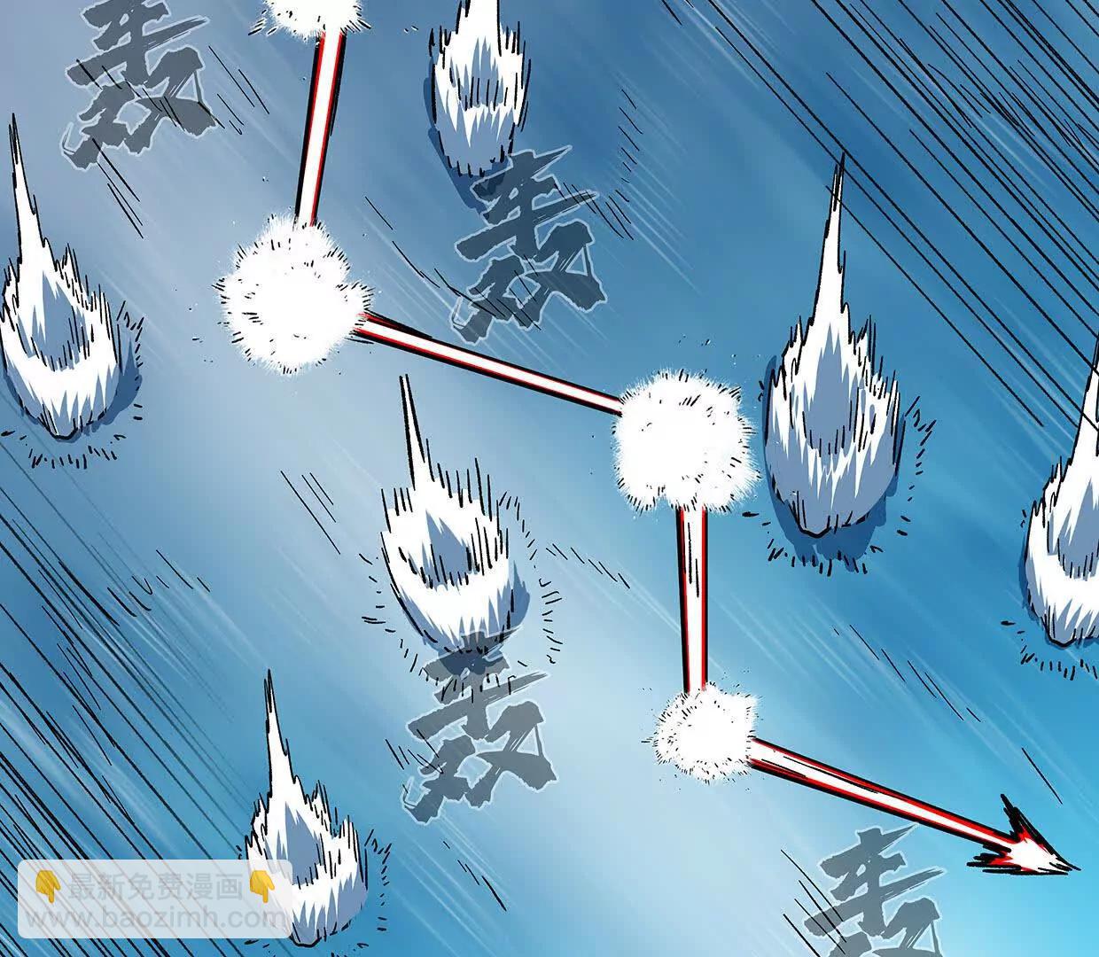 136话立于亿万生命之上67