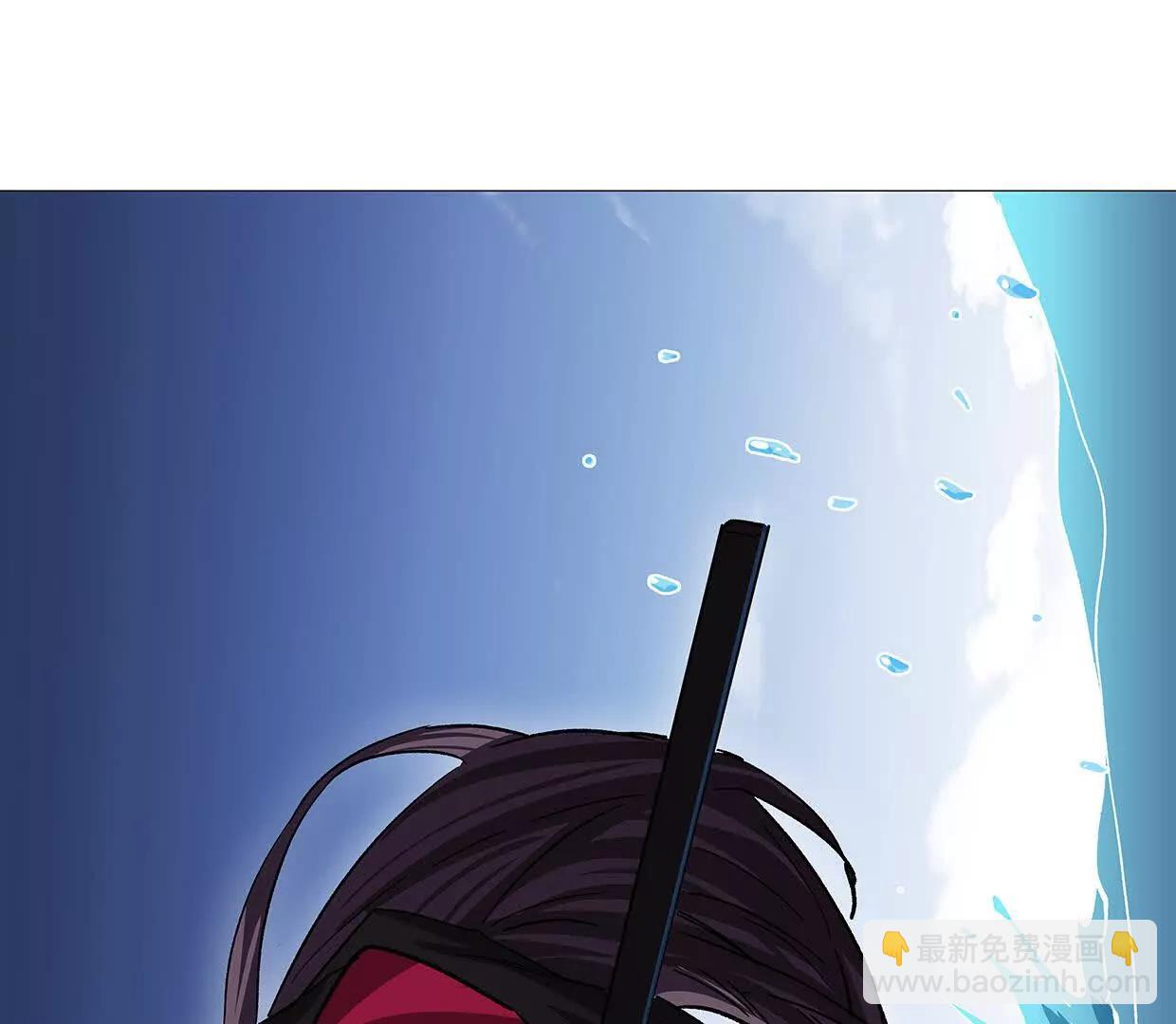 136话立于亿万生命之上71