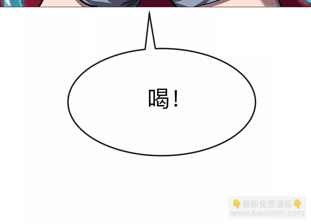 136话立于亿万生命之上77