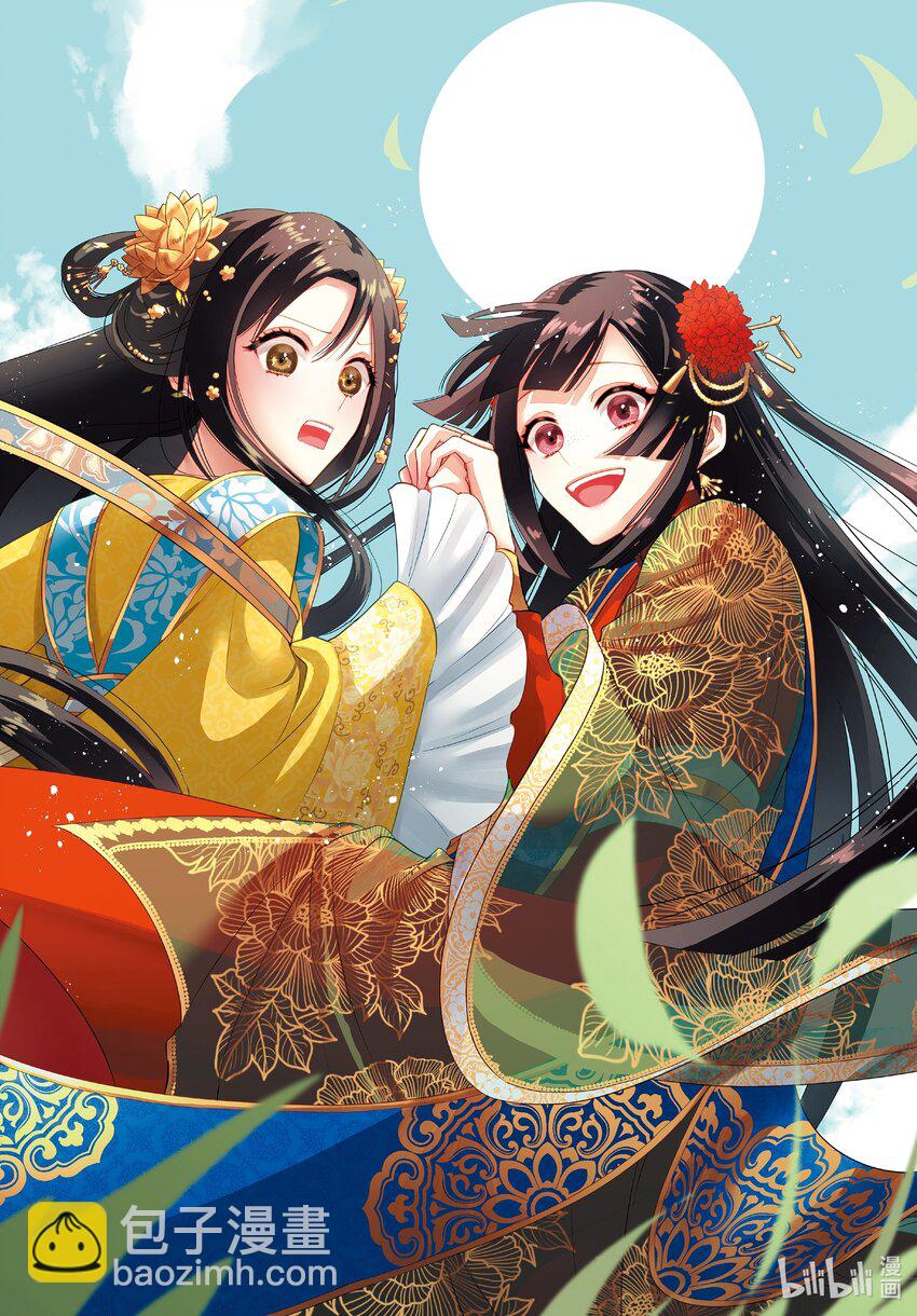 21 第21话1
