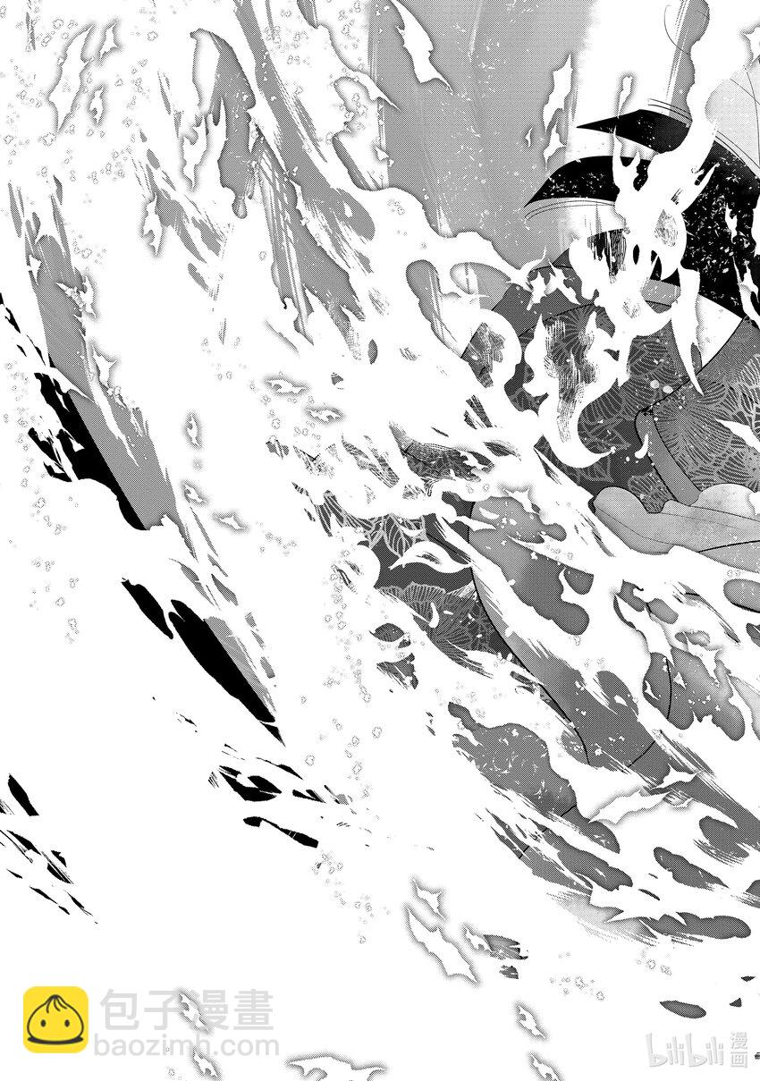 21 第21话43