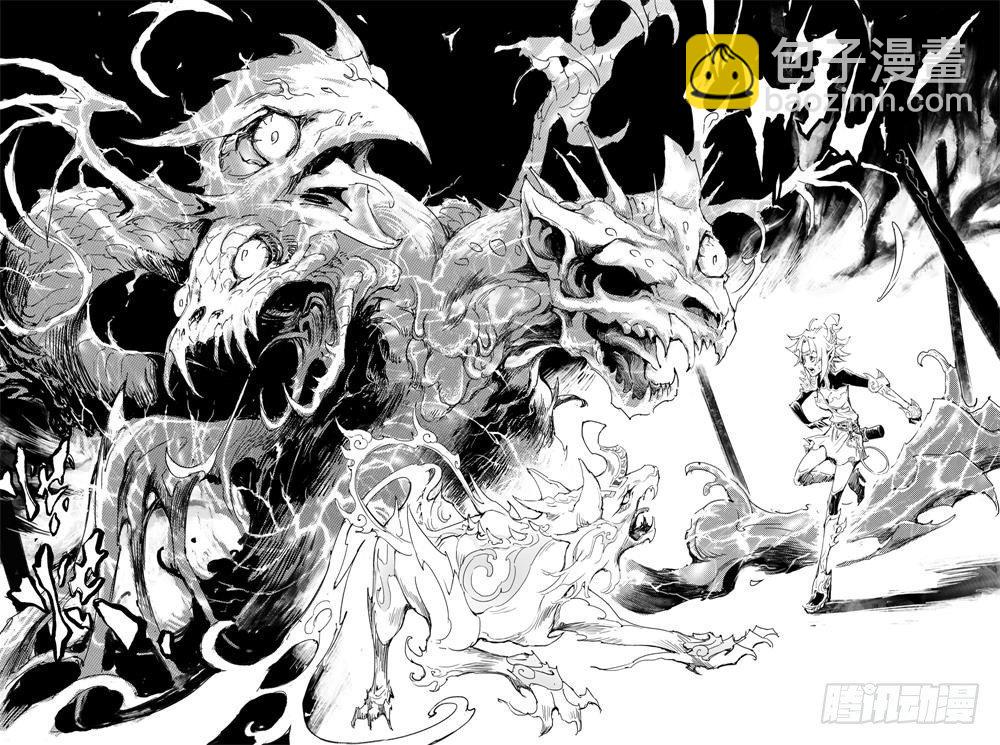 3.锁魂牌的野心16