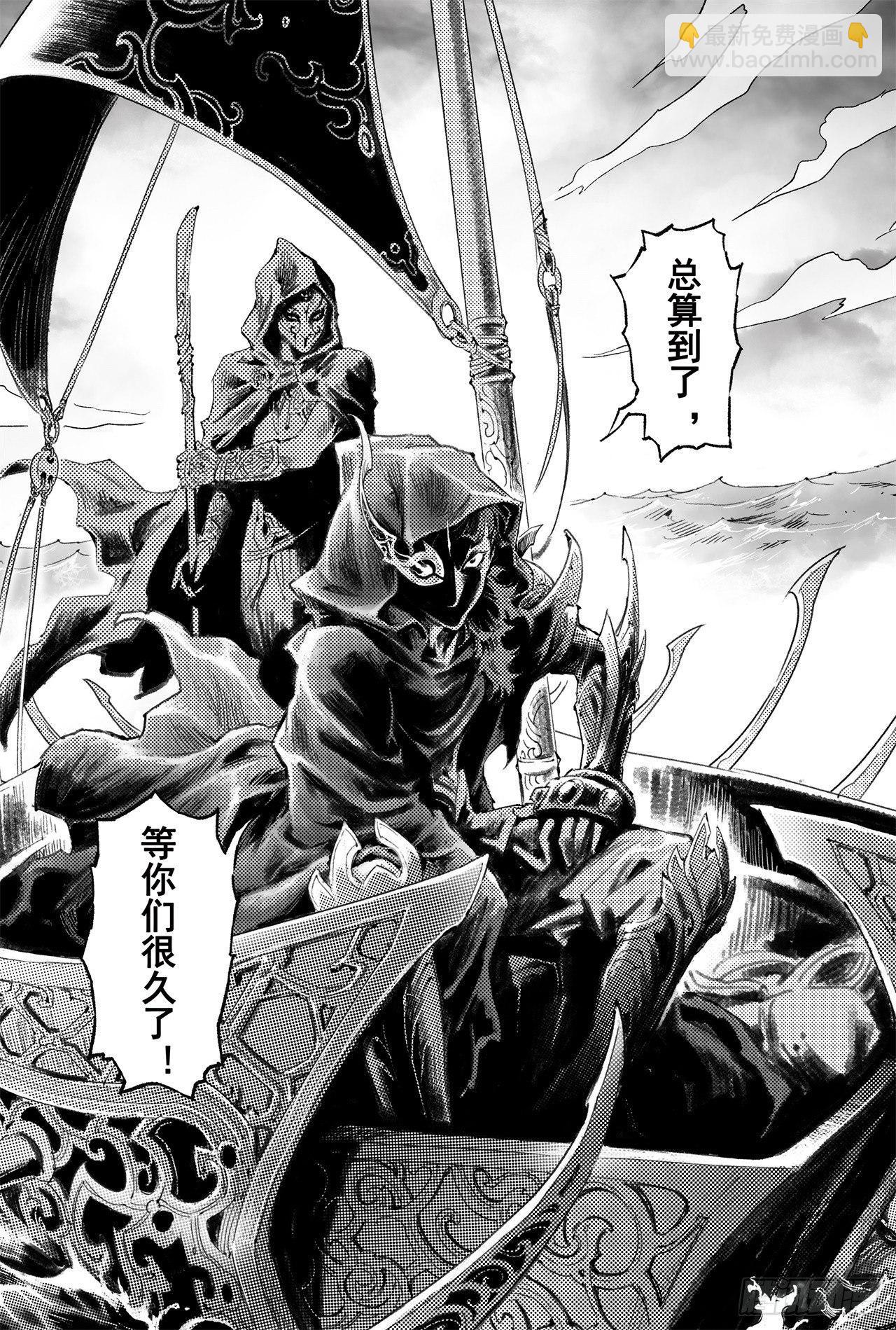 60.风息念起23
