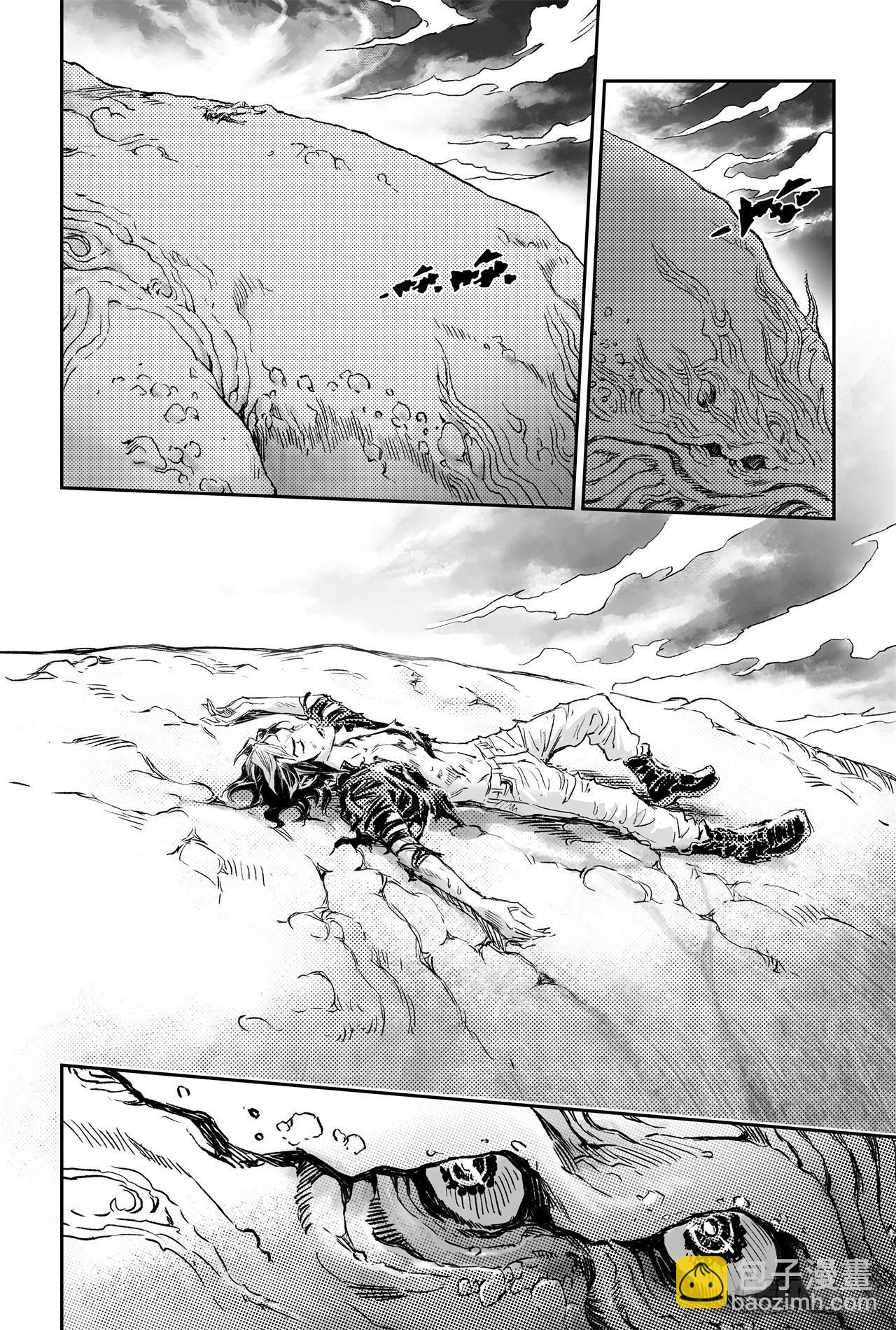 65.鹏程万里11