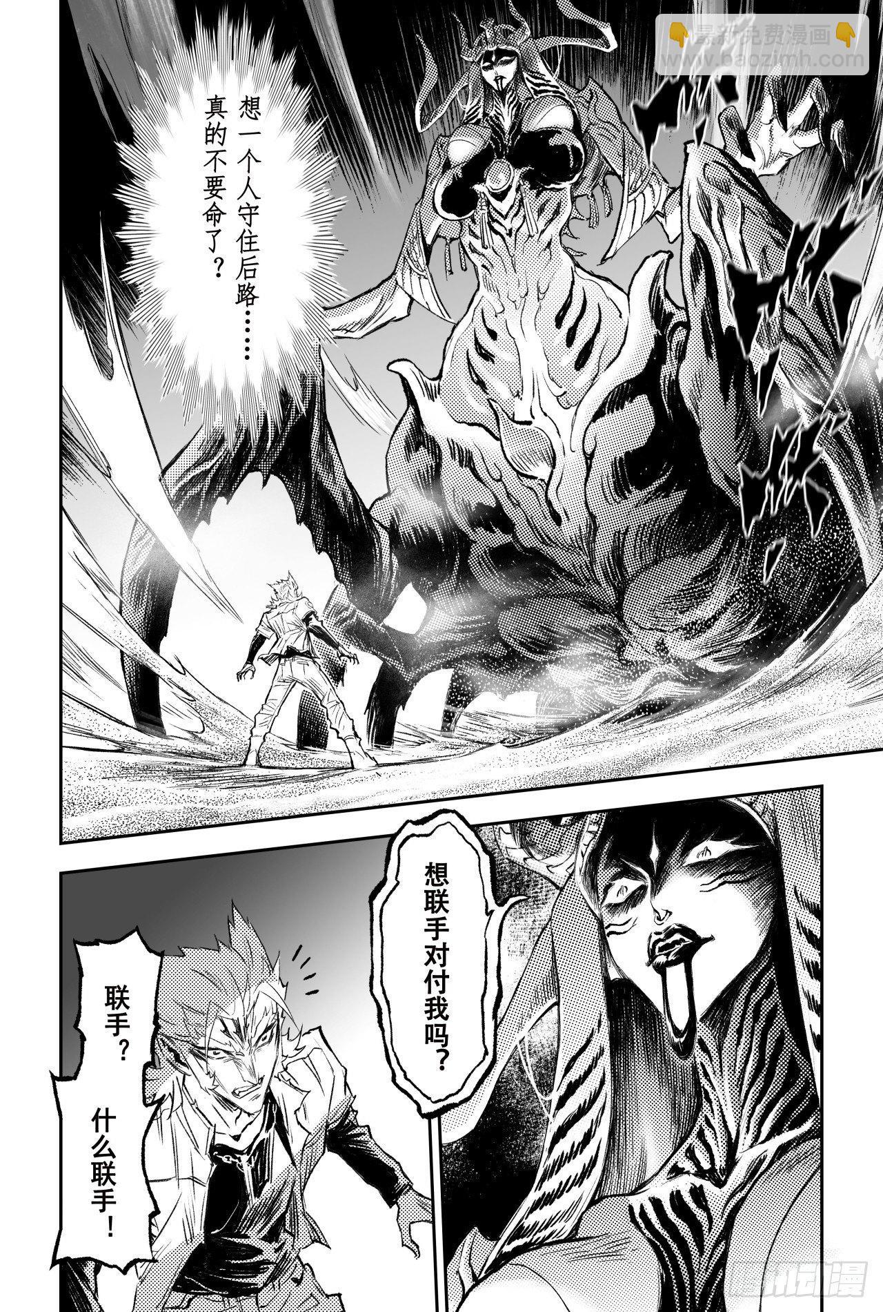 80.抉择12