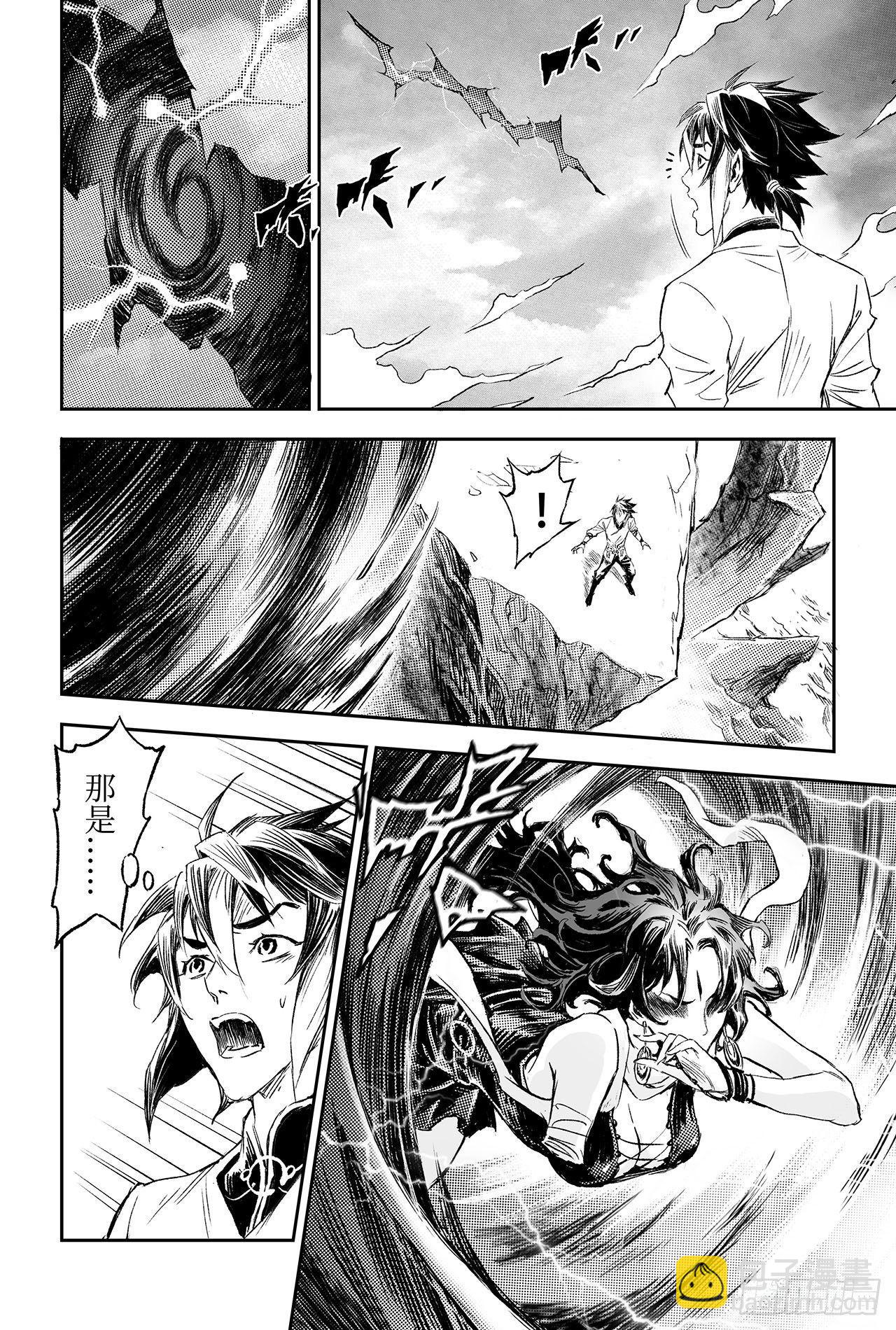 88.潜意识的欲望13
