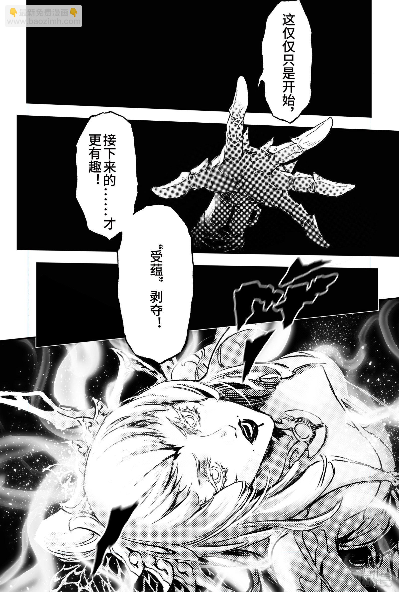 93.神蕴-上5