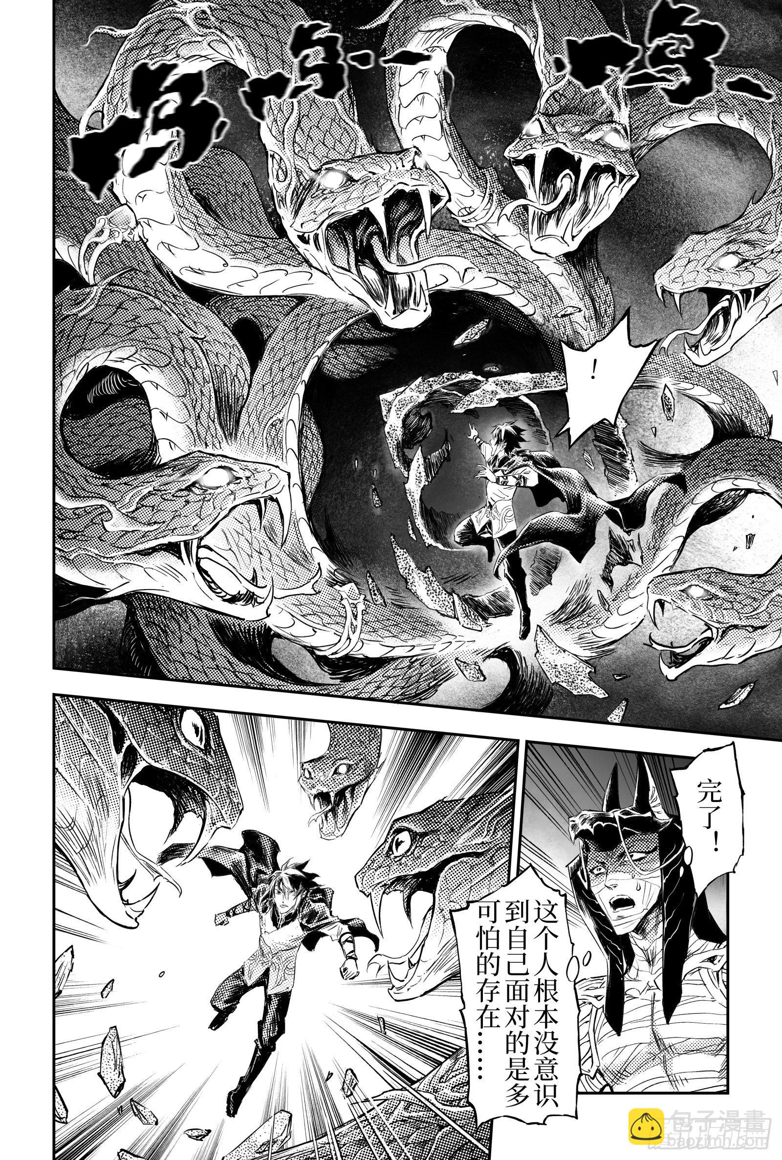99.不受死亡操控的灵魂-上8