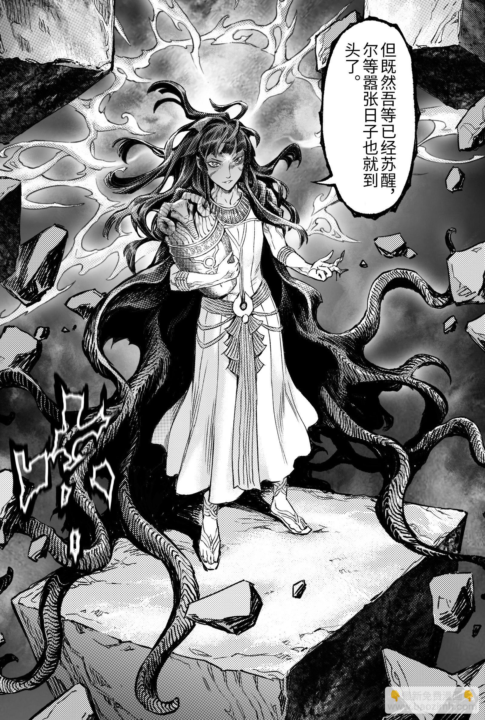 105.白虎非病猫-下7