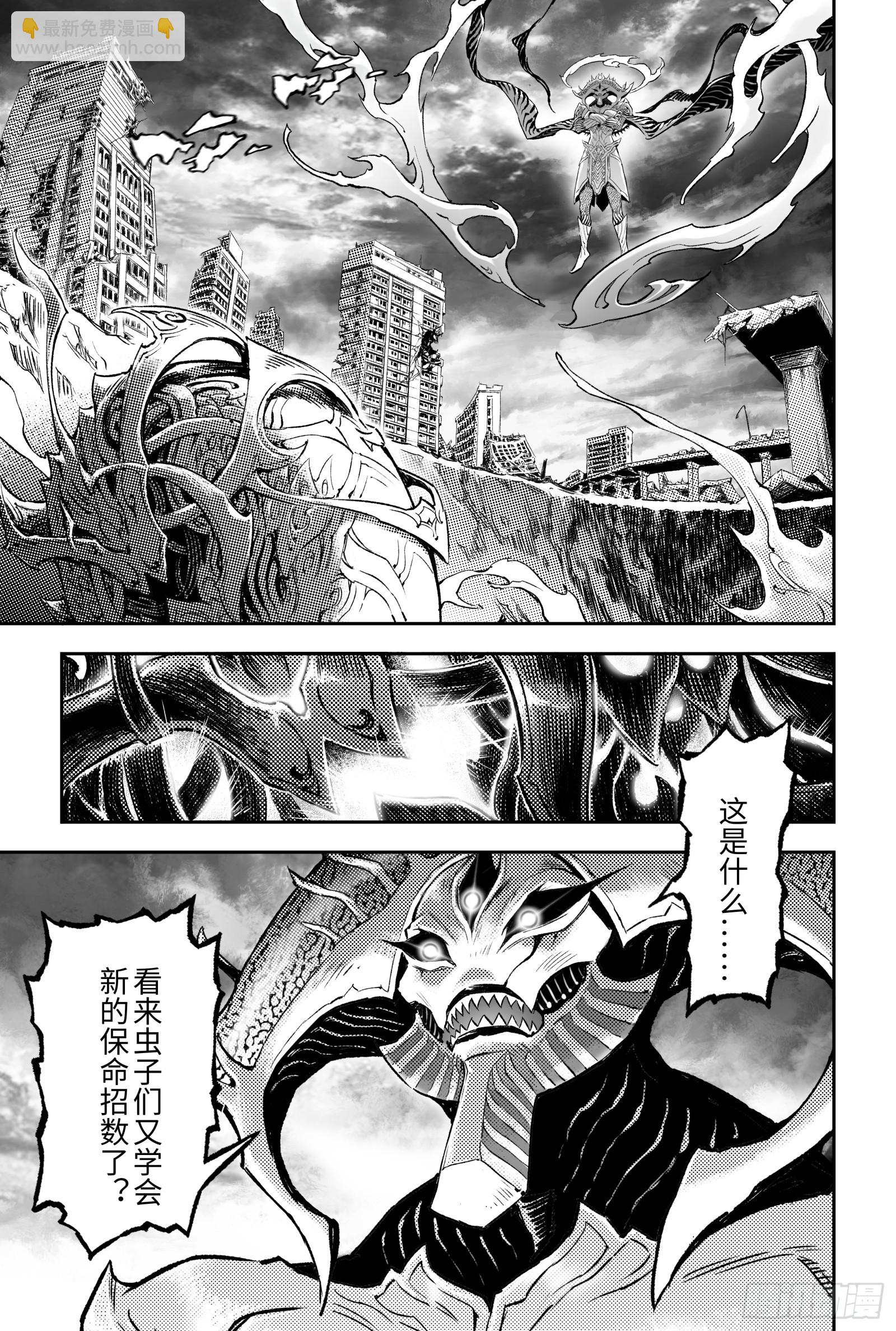 120.值得活下去-上2