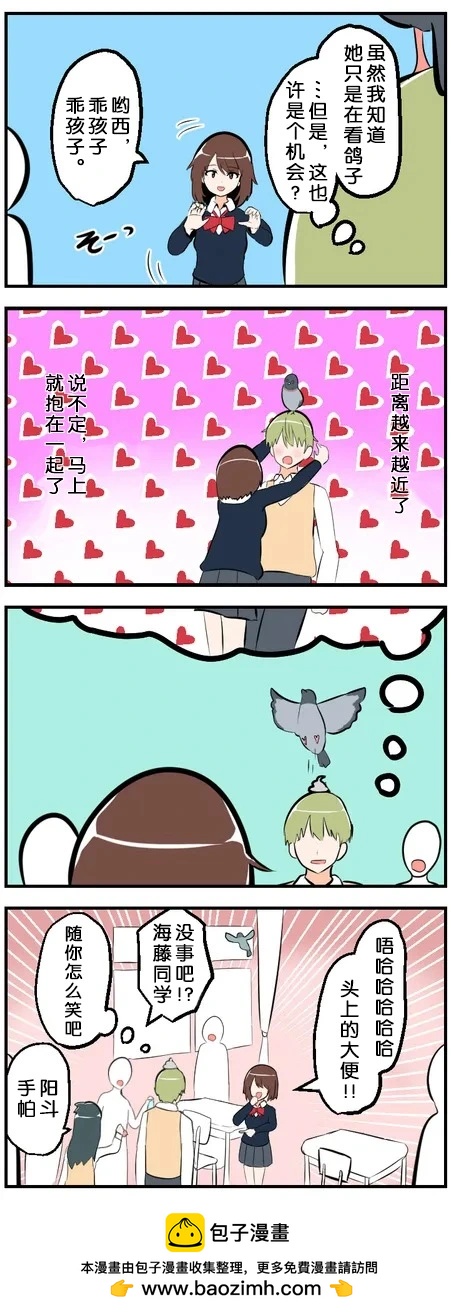 第121-130话9