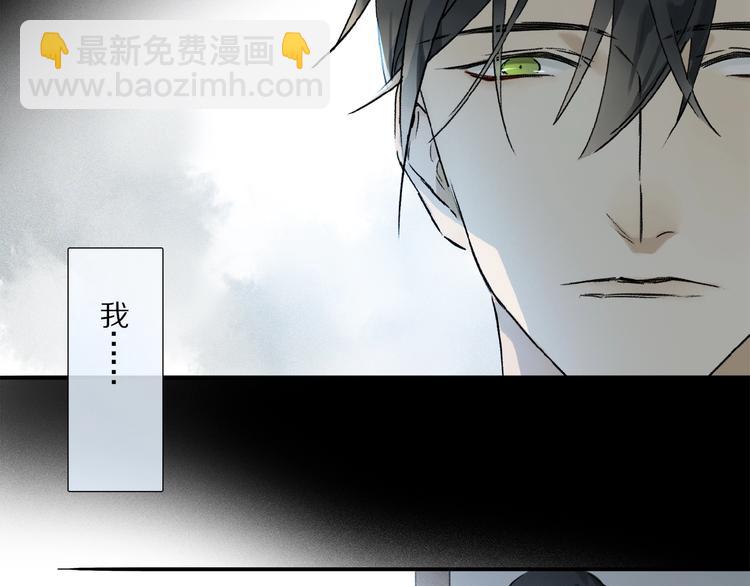 第21话坚强的他1