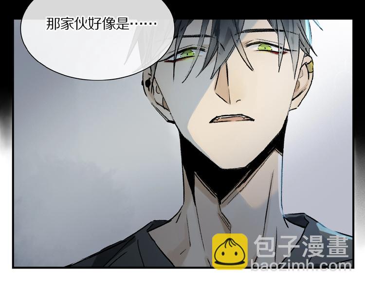 第21话坚强的他18