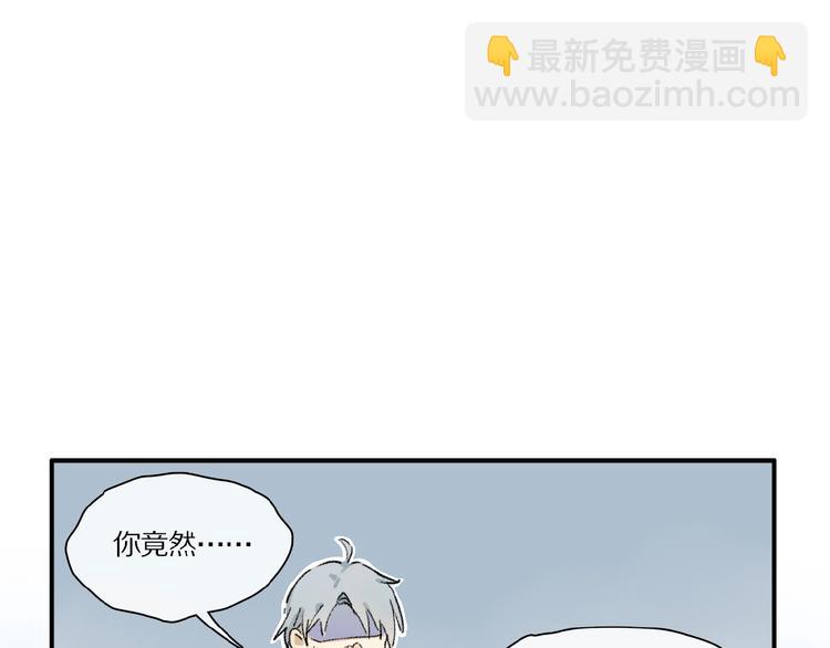 第21话坚强的他22
