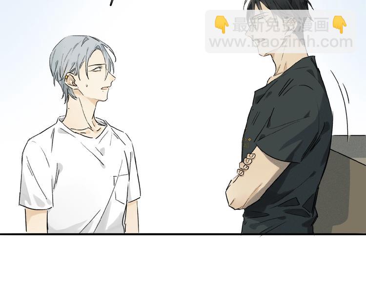 第21话坚强的他24