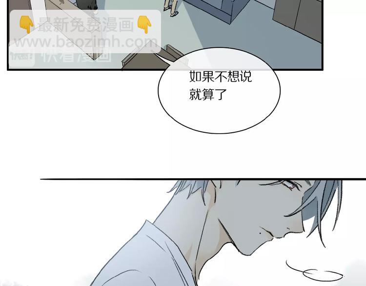 第21话坚强的他29