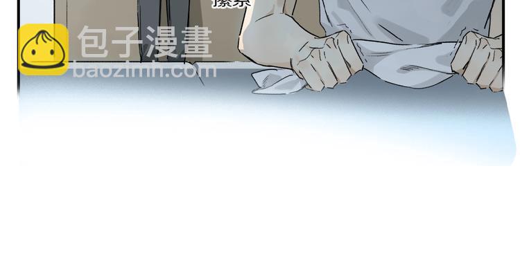 第21话坚强的他36