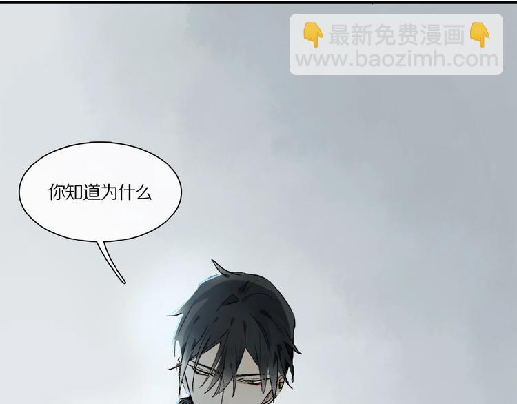 第21话坚强的他39
