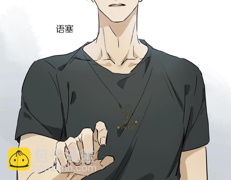 第21话坚强的他49
