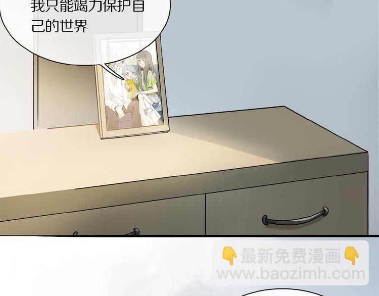 第21话坚强的他58