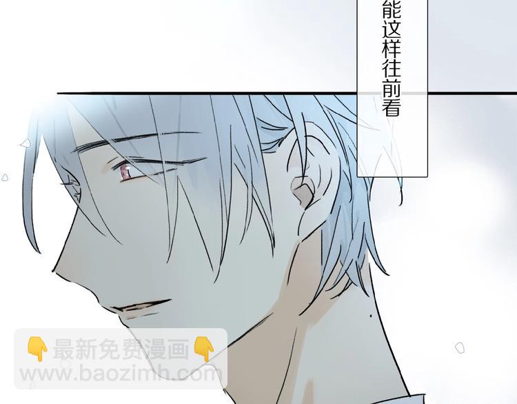 第21话坚强的他62