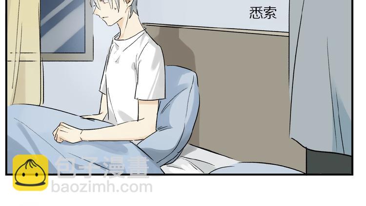 第21话坚强的他67