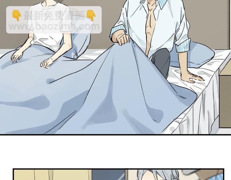 第21话坚强的他73