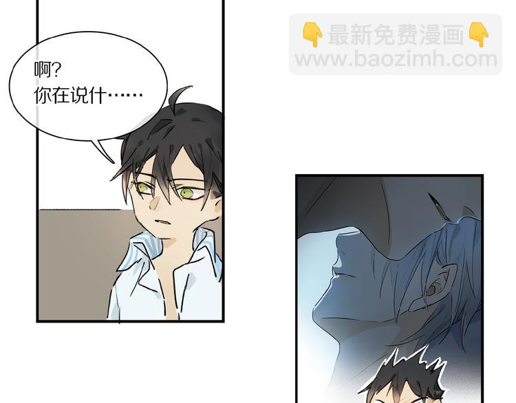 第21话坚强的他79