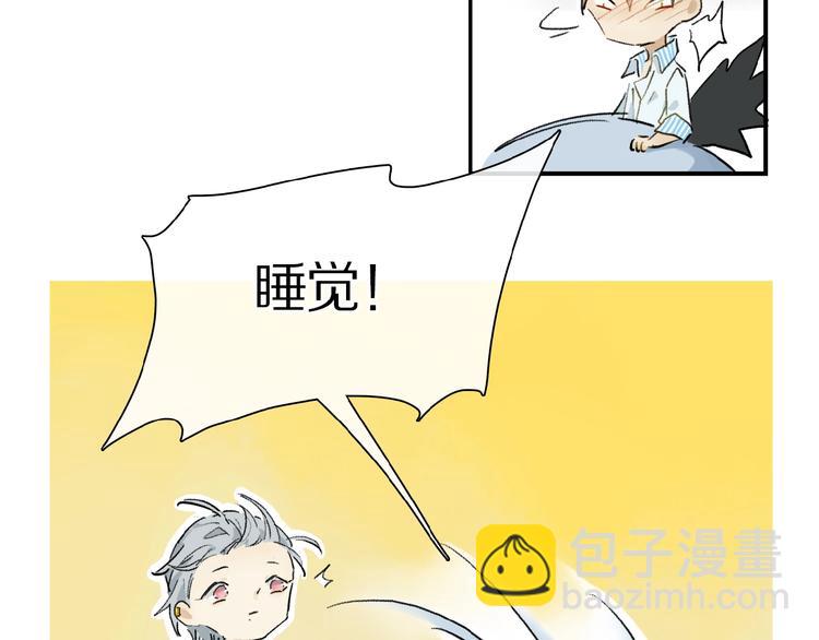 第21话坚强的他80