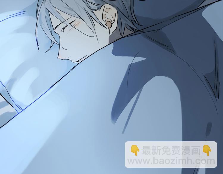 第21话坚强的他83