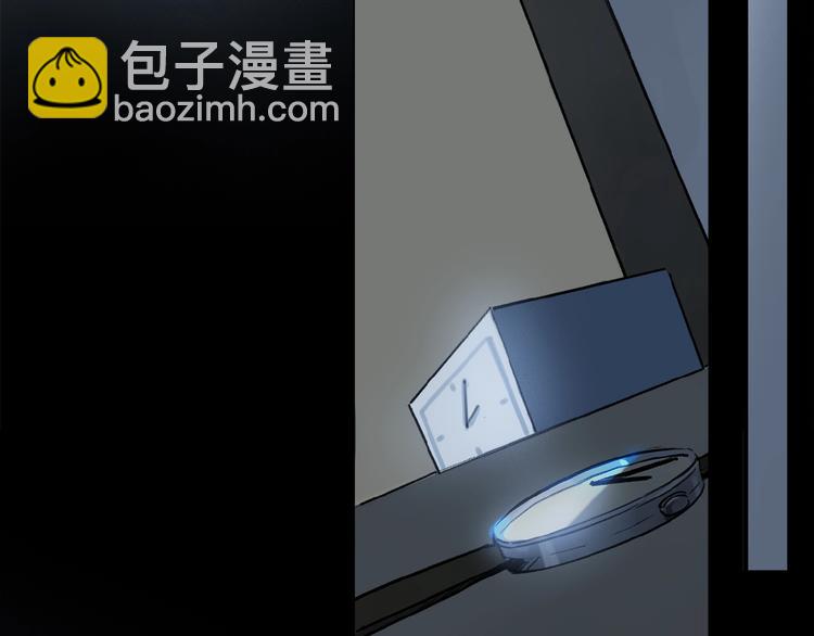 第21话坚强的他88