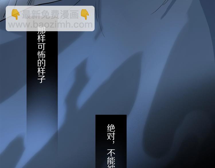 第21话坚强的他99