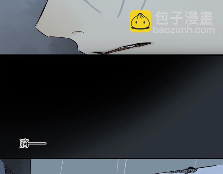 第24话 不要挑逗我11