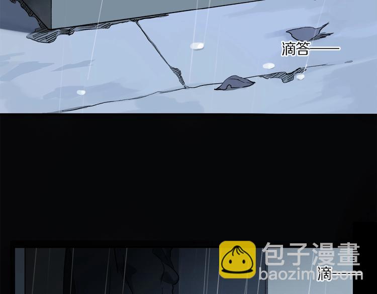 第24话 不要挑逗我12