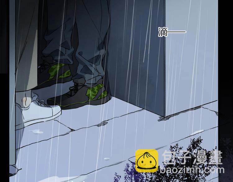 第24话 不要挑逗我13