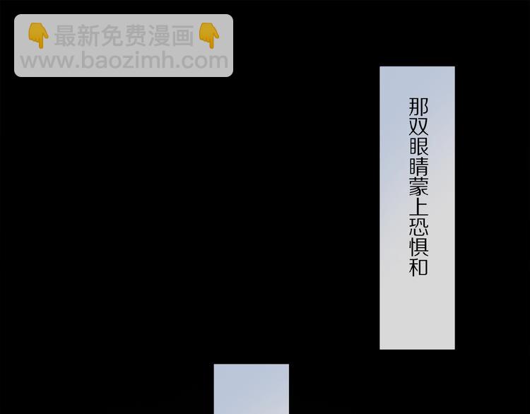 第24话 不要挑逗我30