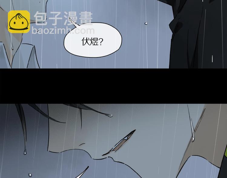 第24话 不要挑逗我33