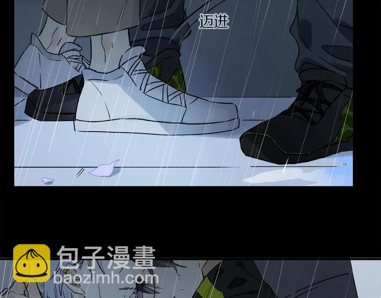 第24话 不要挑逗我41