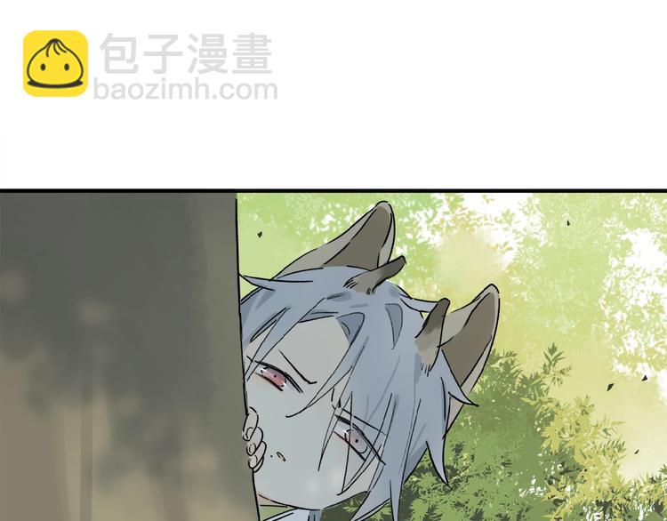 番外 中秋不会孤单13
