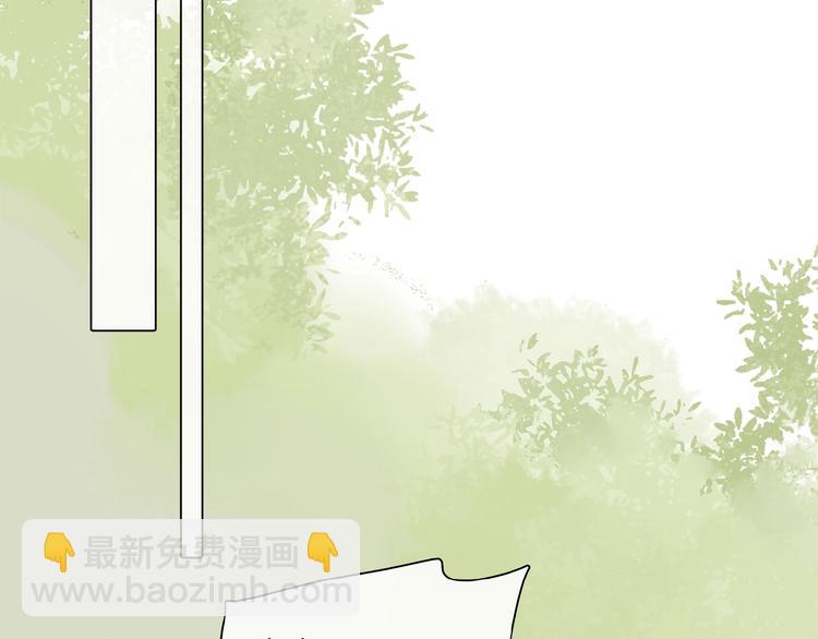 番外 中秋不会孤单24