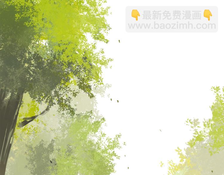 番外 中秋不会孤单3