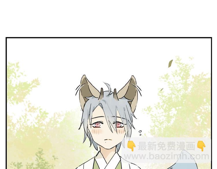 番外 中秋不会孤单37