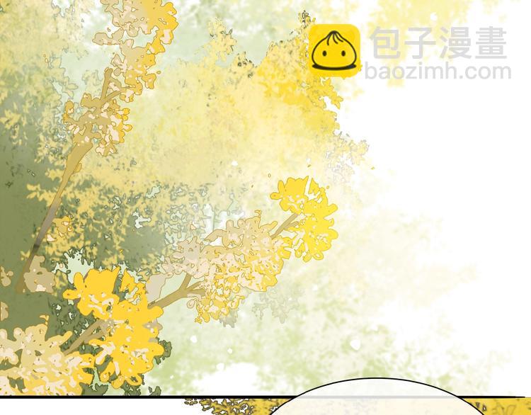 番外 中秋不会孤单42