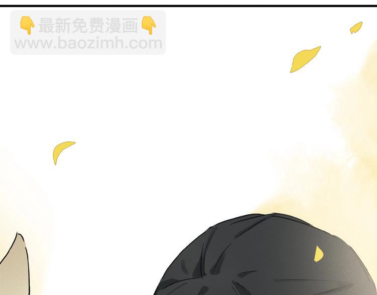 番外 中秋不会孤单61