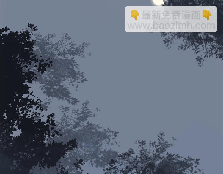 番外 中秋不会孤单67