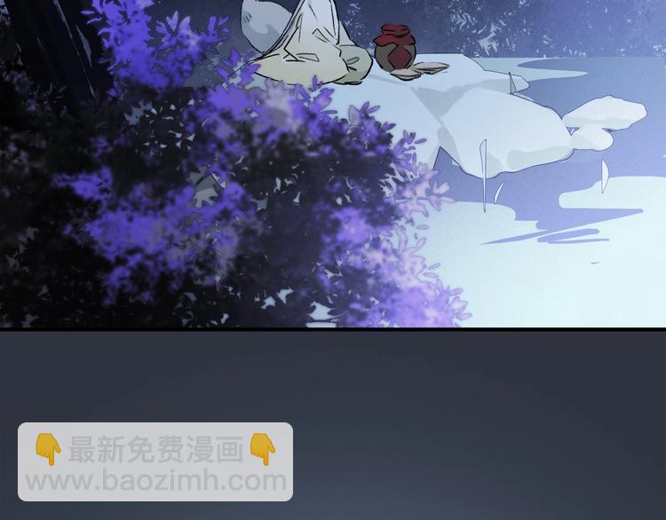 番外 中秋不会孤单71