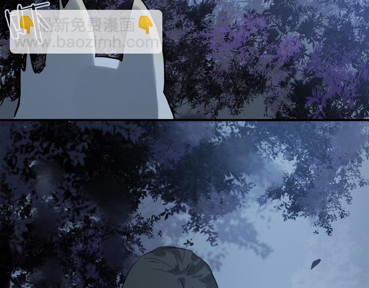 番外 中秋不会孤单77