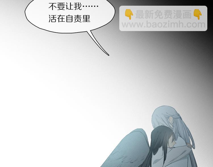 番外：候鸟113